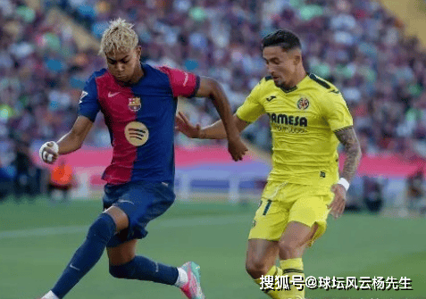 西甲爆冷门！巴塞罗那2-3不敌比利亚雷亚尔，亚马尔表现亮眼难救主