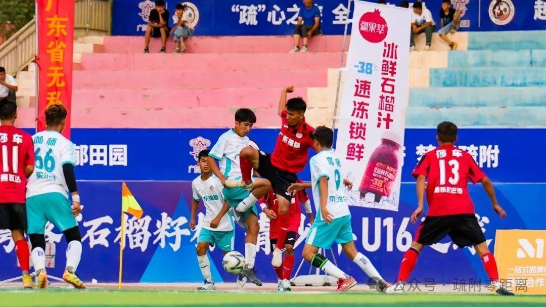 广东援疆多举措让足球在喀什“热”起来