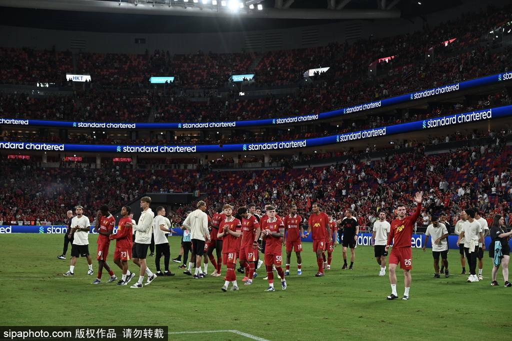 香港足球盛会2025揭幕 利物浦队公开训练点燃球迷热情