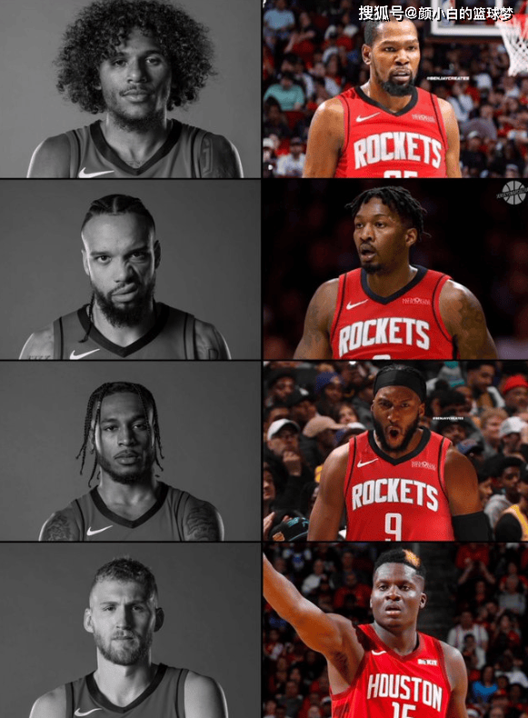 火箭“4换4”运作评级A！休媒预计至少55.5胜 美记称KD最适配休斯顿