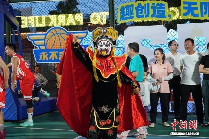 江西庐山打造“云中”篮球盛宴 擦亮“体育+旅游”特色品牌