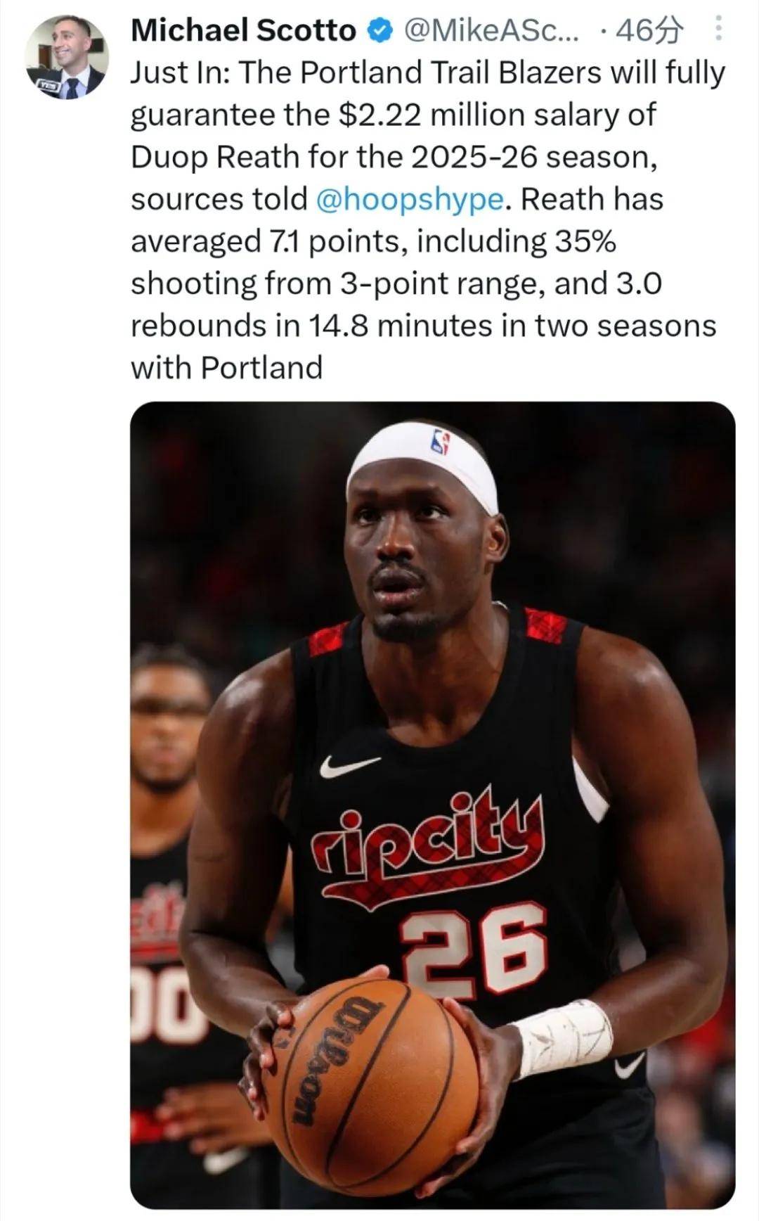 转正了！NBA全额保障合同！杨瀚森的带头大哥