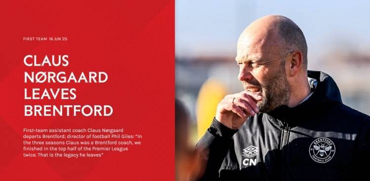 官方：布伦特福德助教克劳斯-诺尔高离任