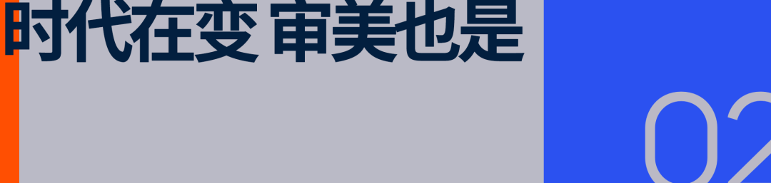 新时代的体育摄影，流行用照片「说」故事