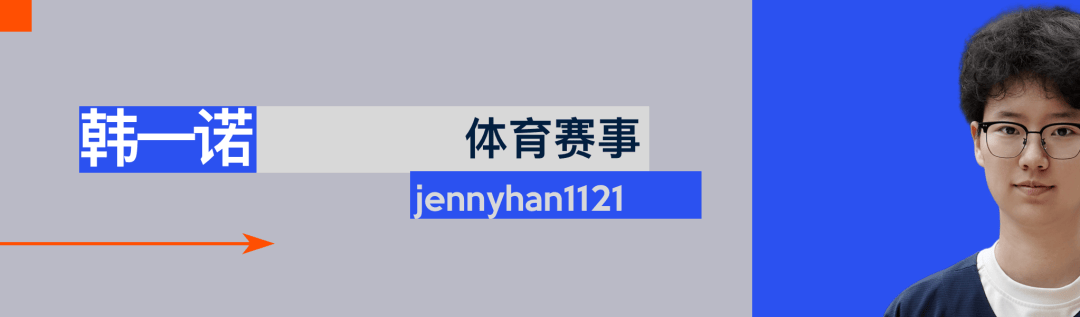 新时代的体育摄影，流行用照片「说」故事