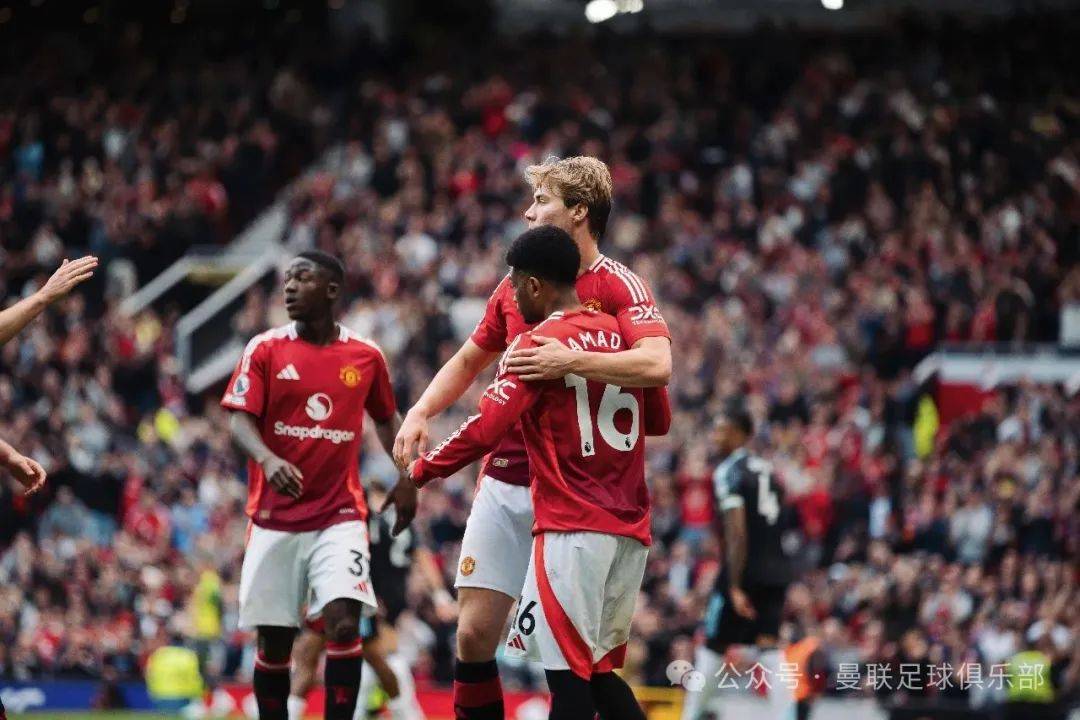 曼联主场2-0击败阿斯顿维拉