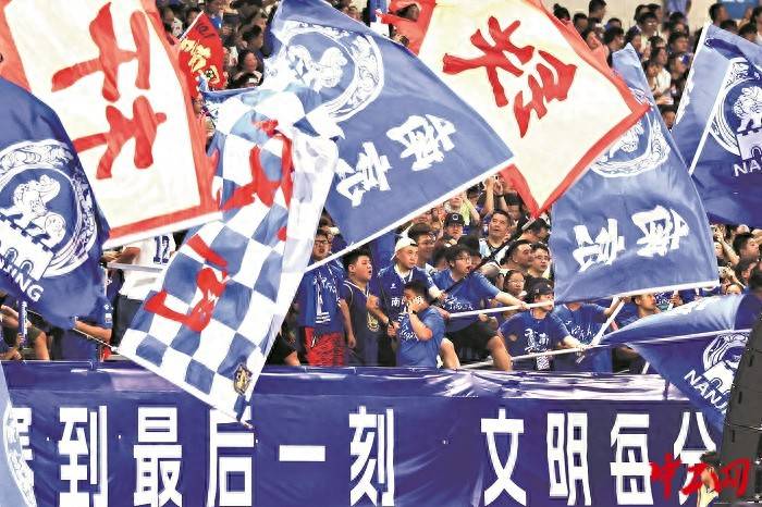 一线蹲点影像丨“苏超”·热爱