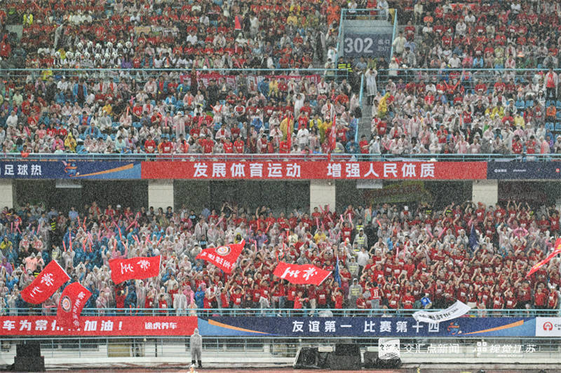 江苏省省长许昆林，今天又这样谈“苏超”