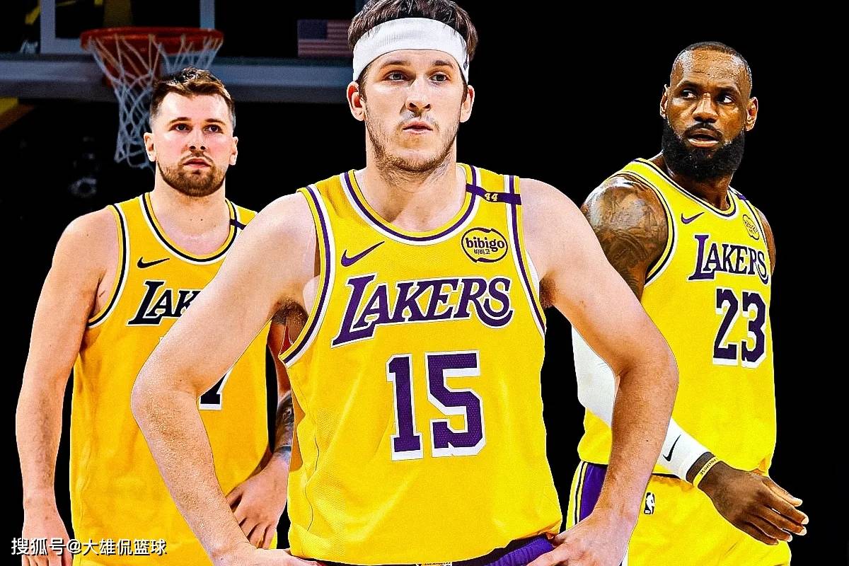 湖人盯上新奥尔良鹈鹕的年轻前锋，为老詹退役做准备吗？