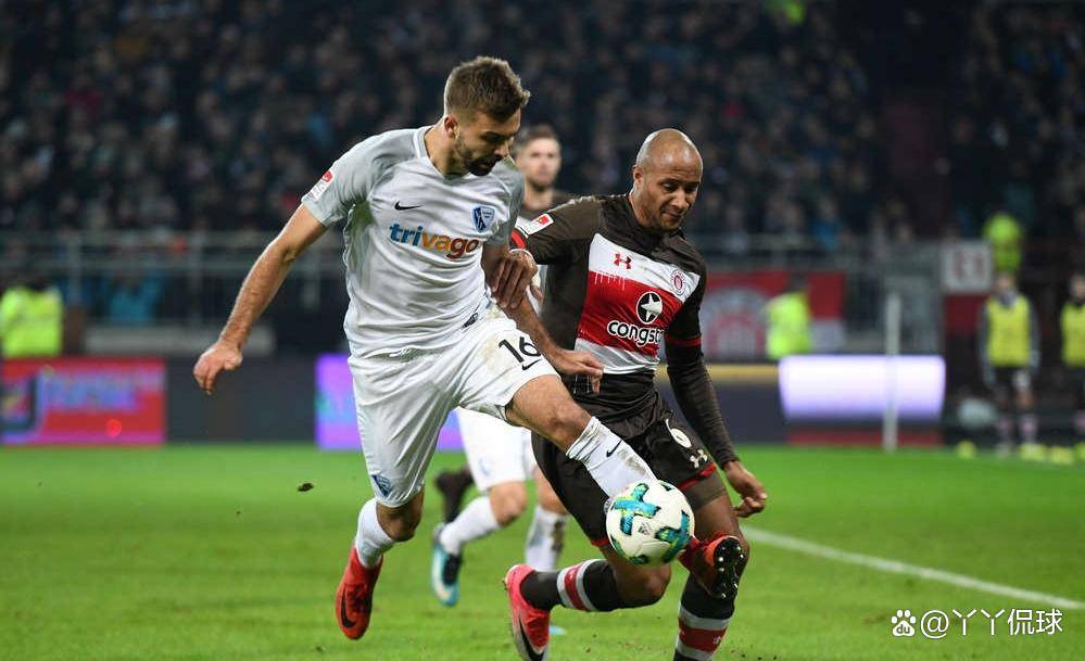 圣保利的主场荣耀：能否在波鸿身上捍卫尊严