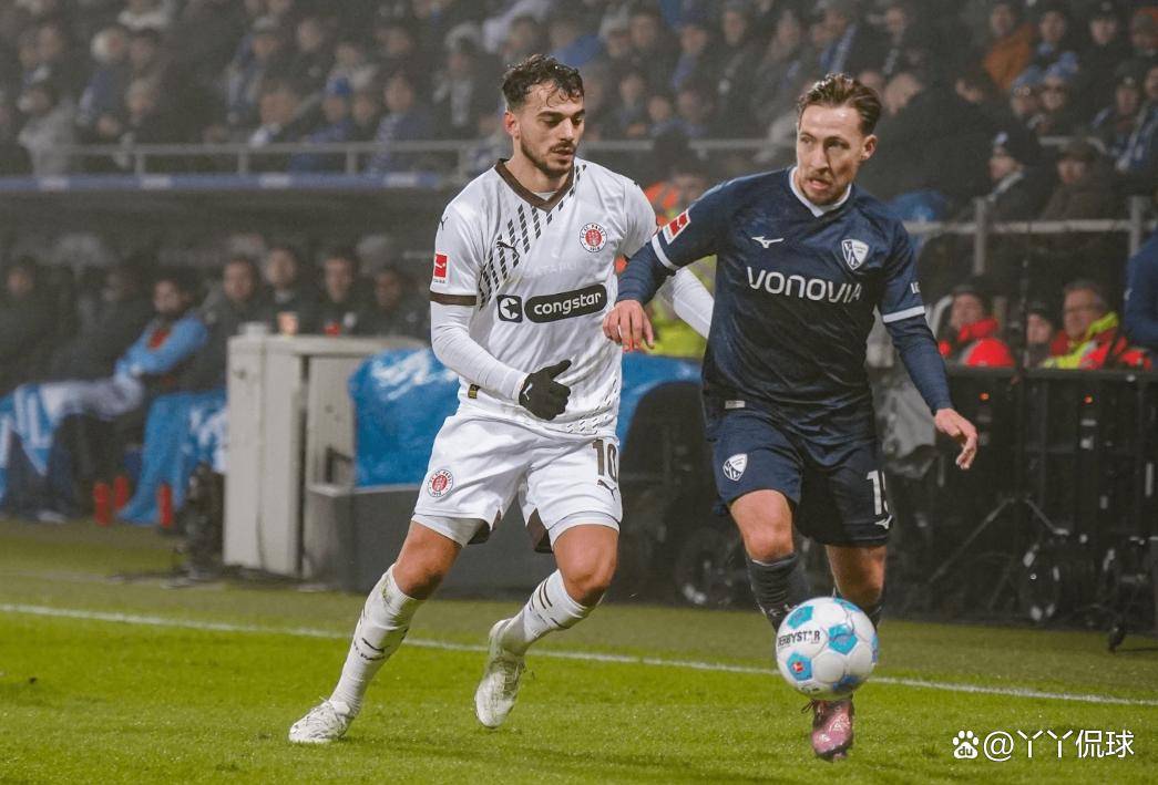 圣保利的主场荣耀：能否在波鸿身上捍卫尊严