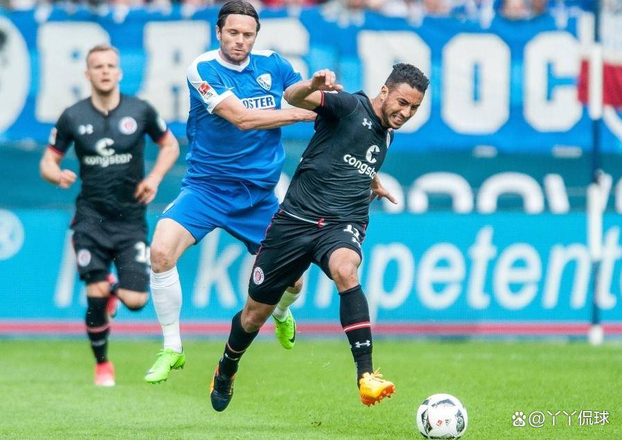 圣保利的主场荣耀：能否在波鸿身上捍卫尊严