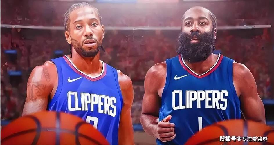 NBA震撼交易方案曝光！维金斯加盟快船，3大悍将告别哈登