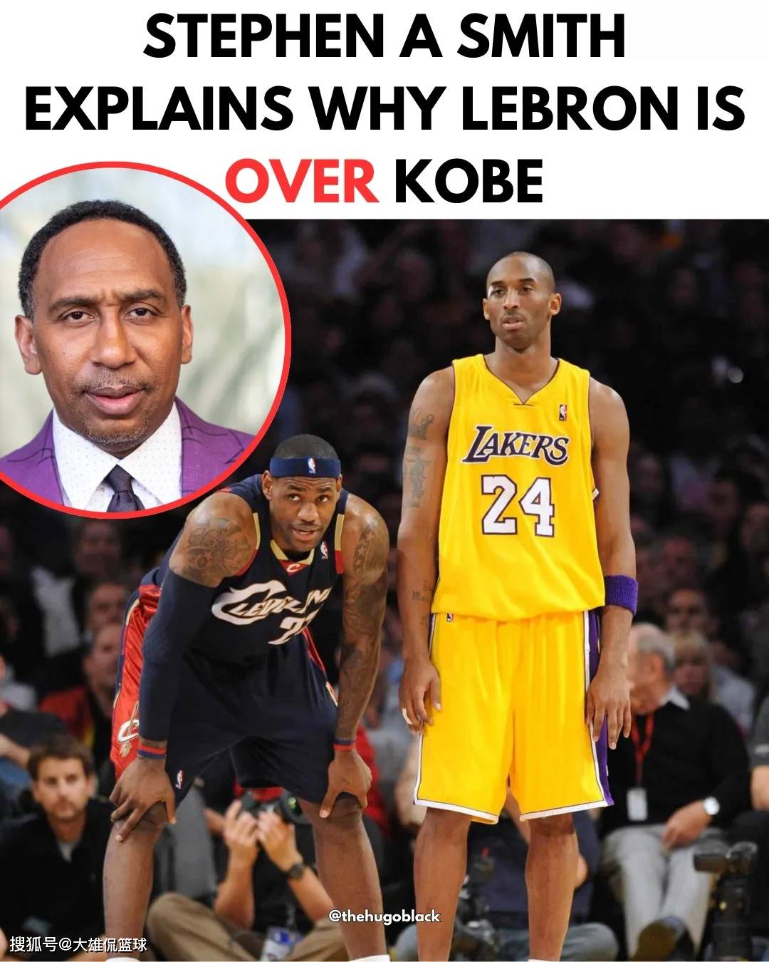 科比不如詹姆斯！史密斯称詹姆斯带领湖人从未有过黑暗赛季