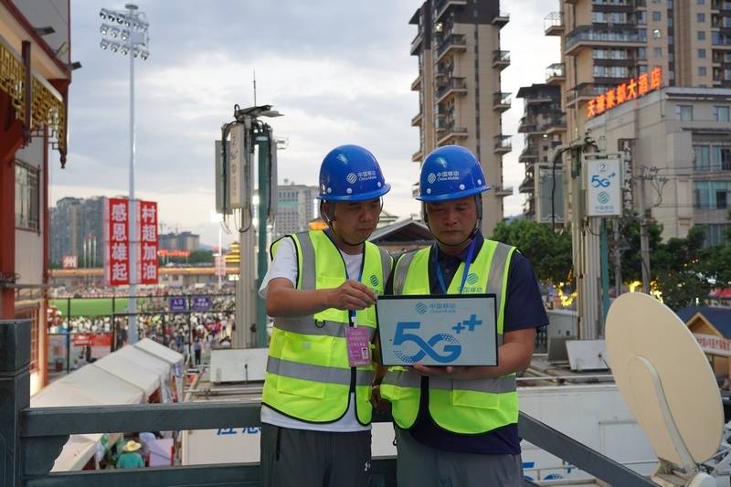 通信网络也是村超的“生命线”！听徐勃书记解码村超“火爆出圈”