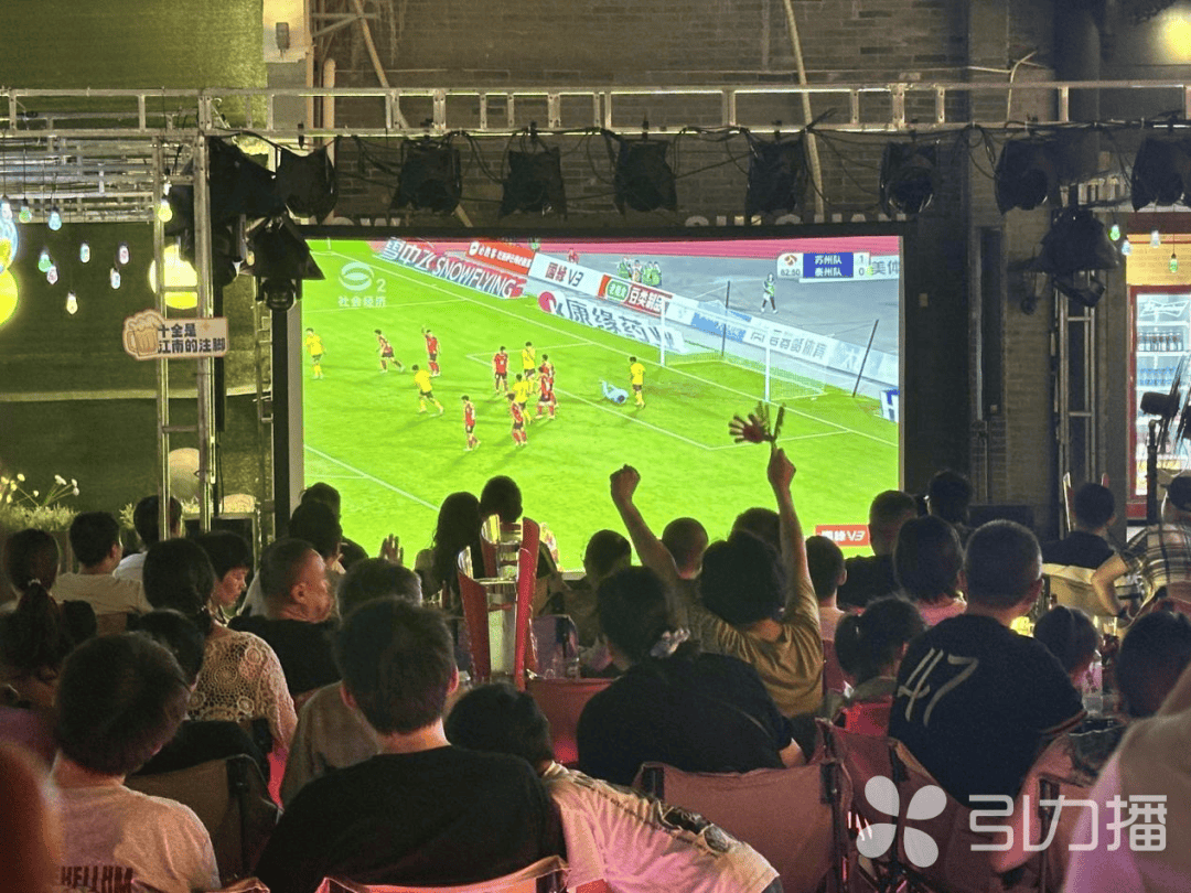 苏州足球夜市，又上新了！