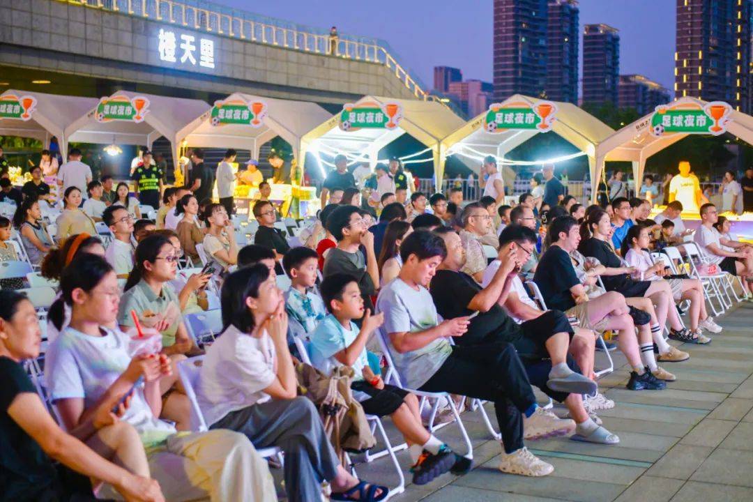 苏州足球夜市，又上新了！