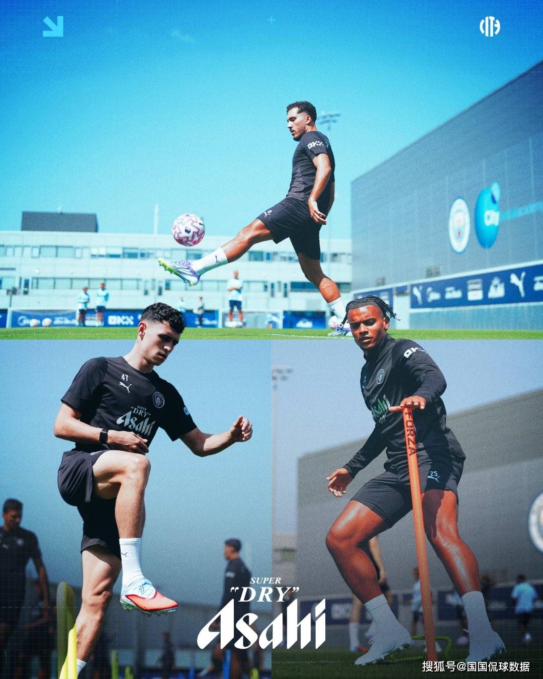 英超前瞻比分预测：狼队VS曼城